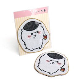 Chiikawa 41-1200120 Die Cut Towel Handkerchief, Brown, Kurimanju, Die Cut, Packaged, Cute, Approx. 8.5 x 8.7 inches (21.5 x 22 cm)