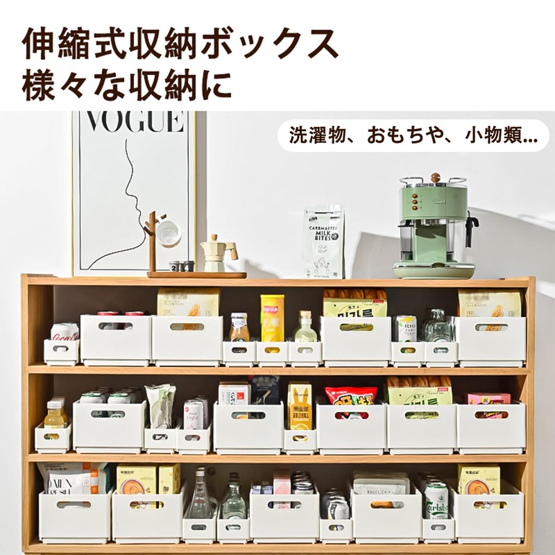 CYPKAGU Telescopic Storage Case, Drawer, Plastic, Telescopic Storage Box, Small