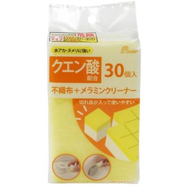全家恊(Zenkakyo) スポンジ メラミンクリーナー 不織布クリーナー 30個入り 油汚れに強い 快適 キレイ お風呂 レンジ周り 用途色々 フライパン 鍋 清潔 黄色