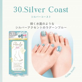 Germy Petery 30 Silver Coast Foot