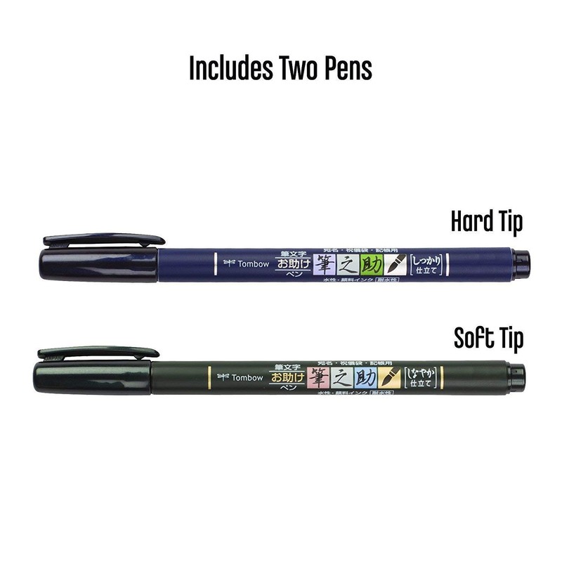 2 x Tombow brush pens Fudenosuke, hard and soft tip,