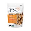 Purely Elizabeth Ancient Grain Granola, Made With Organic Oats, Pumpkin