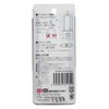 AII TWE IB-086 Stainless Steel Hanging Long Padlock, 1.2 inches