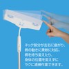 TERAMOTO (teramoto) EF Fit Wiper Elastic Small
