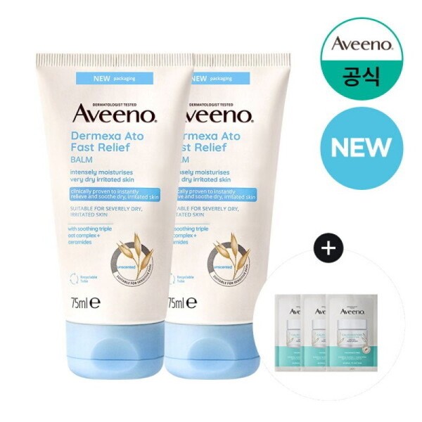 Aveeno Dermexa Ato Fast Relief Balm 75mLx2+ (multiple) Moisturizer Sachet