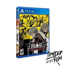 Garou: Mark Of The Wolves (Limited Run #354) (Import)
