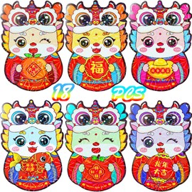 18 Pcs Red Envelopes Chinese New Year 2024 Cute Dragon Shape Red Envelope Lunar New Year Hong Bao Red Pocket Lucky Money Envelopes Cash For Gifts Spring Festival Set1