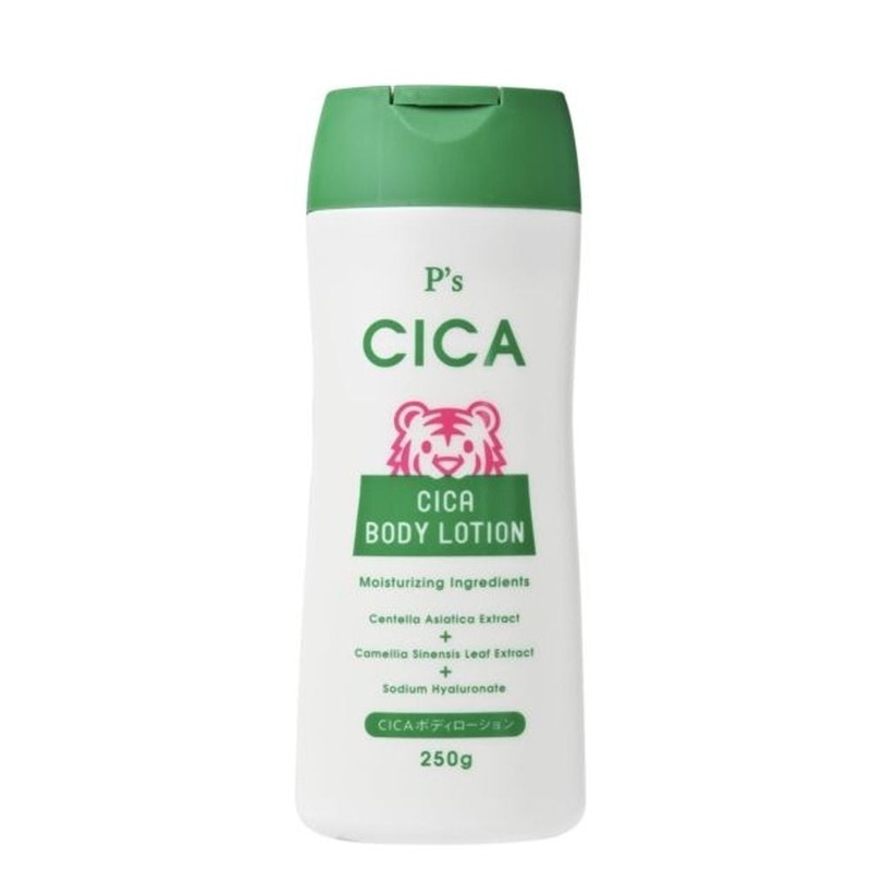 Premium Minjok [Face Beauty] Cica Job's Tears Body Lotion Cream