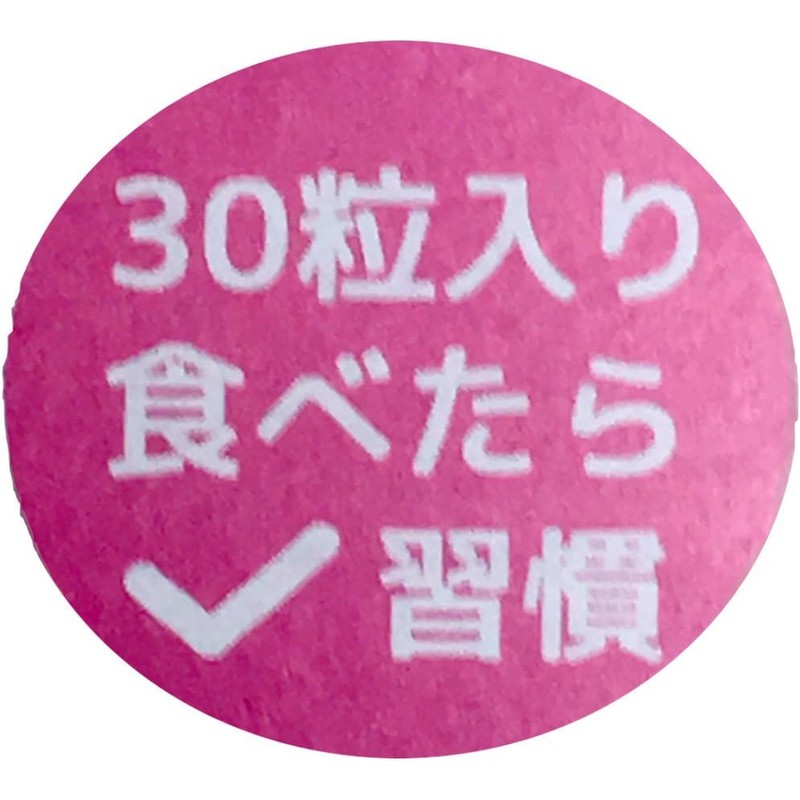  Tabitara Habit Champagne Jelly (Knitー) El 30 Tablets Set