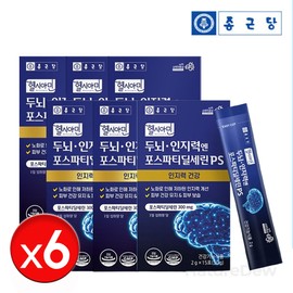 Nature Dew Health Mall Partner Phostidylserine Benefits Phostidylserine Brain Health Cognitive Nutrient 15 Packets, 6 Pieces / 포스타디딜세린 효능 포스티딜세린 두뇌 건강 인지력 영양제 15포, 6개