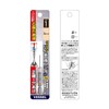 VESSEL Cushioned Drill Bit<鉄工用> -