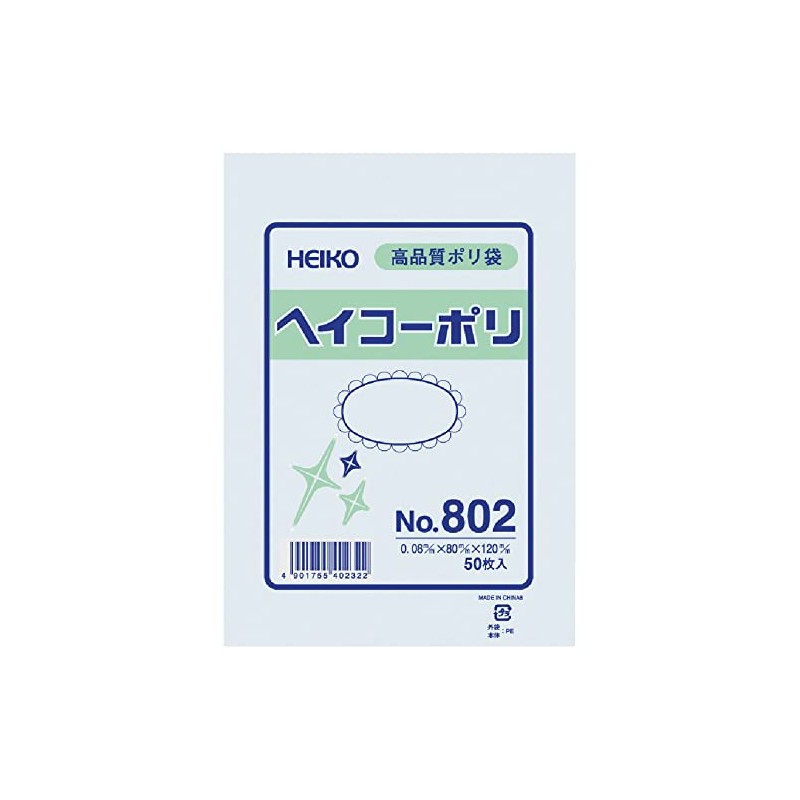 HEIKO 006627200 Poly Standard Bag No. 802 No String
