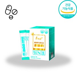 Babylock Golden Plain Lactobacillus Probiotics 30 packets, 1 box, 1 month / 베이비락 골든플레인 유산균 프로바이오틱스 30포 1박스 1개월