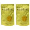 Talk to Heo 1+1 Talk to Her Tongtungi Byeol Tea