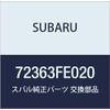 SUBARU (subaru) Genuine Part Knob hi-ta Control , model: 72363FE020