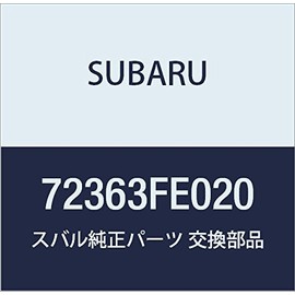 SUBARU (subaru) Genuine Part Knob hi-ta Control , model: 72363FE020