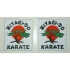 Unbranded Karate Kid MIYAGI-DO KARATE 2.75" Embroidered Iron On Patch