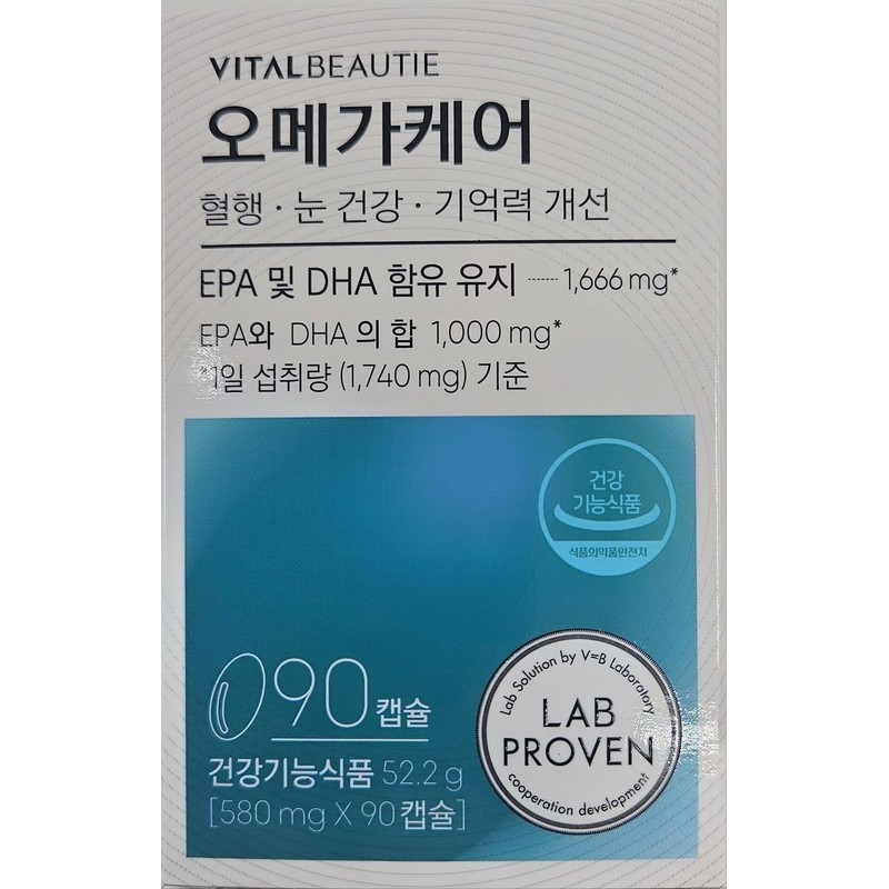 Vital Beauty 바이탈뷰티 오메가케어 30일분 단일상품