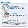 Pilot BKAB-30EF-NCC 2-Color Ballpoint Pen, Acroball 2, Extra Fine Point,