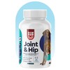 Paw2Paw Hip and Joint Tablets for Dogs - 120 Joint
