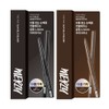 MERZY The First Slim Gel Eyeliner Double Pack - GS3.