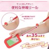 UPALL Pass Case, For Kids, Will Not Fall Off, With