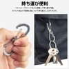 prendre PR-WDCARA-SV Carabiner Stainless Steel 360° Rotation Double Hook Portable