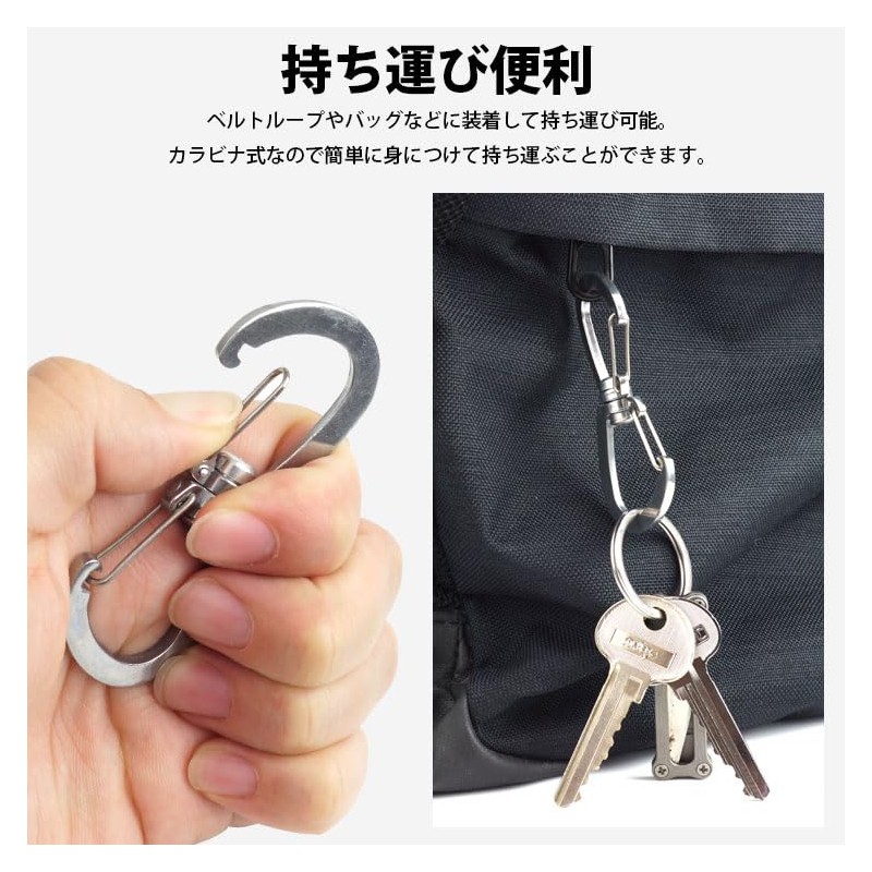 prendre PR-WDCARA-SV Carabiner Stainless Steel 360° Rotation Double Hook Portable