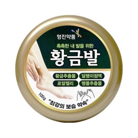끈적임없는 발 각질 보습 황금발 크림 100gx2개 풋케어 풋크림 발크림 뒷꿈치 보습제 Non-sticky Foot Callus Moisturizing Golden Foot Cream 100g x 2 pcs Foot Care Foot Cream Foot Balm Heel Moisturizer