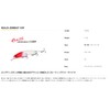 Duo MCCZ193 Raris Jerkbait 120F Super Red