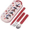 Skater TACC2AG-A Children's Ag+ Antibacterial Trio Set, Chopsticks, Spoon, Fork,