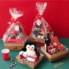 Cholemy 12 Sets Large Christmas Basket for Gift Empty Gift