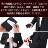 Legare Business Card Holder, Men's Card Case, Two-Tone Genuine Leather,