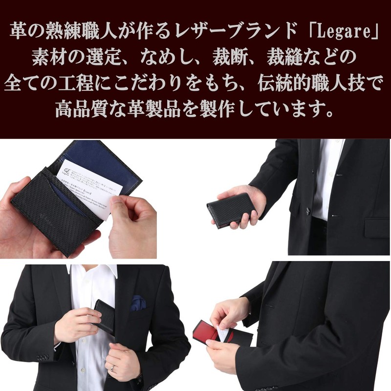Legare Business Card Holder, Men's Card Case, Two-Tone Genuine Leather,