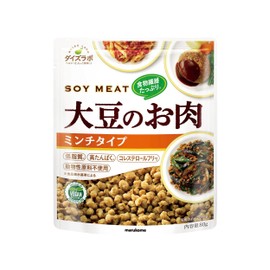 Marukome Soy Meat Soybean Labo Soybean Meat Retort Mince, 2.8 oz (80 g) x 5 Packs