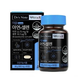 Paleo 팔레오 닥터스노트 아연 n 셀렌 (800mg x 60정) x 1개 Paleo Doctor's Note Zinc & Selenium (800mg x 60 tablets) x 1 unit