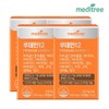 Meditree 프리미엄 루테인12 베타카로틴 비타민 4박스(4개월분) Premium Lutein 12 Beta-Carotene