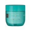 Rituals - The Ritual of Karma Overnight Body Mask, 125 ml