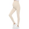 Natural Uniforms Womens Maternity High Waist, Bottom Lifting Nylon Yoga