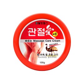 Joint Love Joint Massage Cream, Emu Oil Blended, 3.5 oz (100 g), Korea Cosmetic (articular massage care cream, 3.5 oz (100 g)