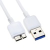 PKPOWER 3.3ft USB 3.0 PC Cable for LaCie Rugged Mini
