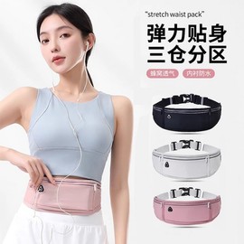 High Elasticity Sports Running Belt Waist Bag for Men and Women - Lightweight Fitness Phone Holder Style 4 10ea