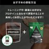 アルプロン (ALPRON PRO) クレアチン 100g 国内製造