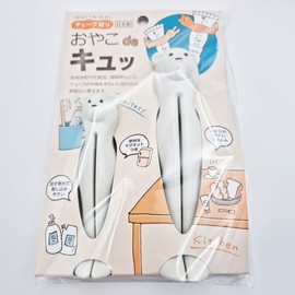 Sauce Tube Squeezer hand cream squeezer