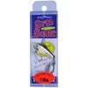Water Land Spinsonic 18g Gold Lure