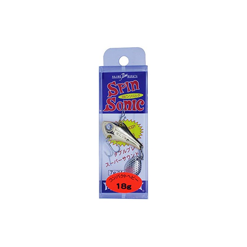 Water Land Spinsonic 18g Gold Lure