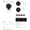 PIVOT DRXT Meter DUAL GAUGE RS Tachometer