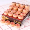 GoodPlay Beechwood Chinese Chess Set Xiangqi Travel Games Sets with