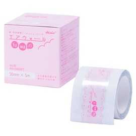 Skinix MA-E5050FT Air Wall “Fuwari” Ultra Zero Sensory Film Dressing, 2 inches x 16.4 ft (50 mm x 5 m)