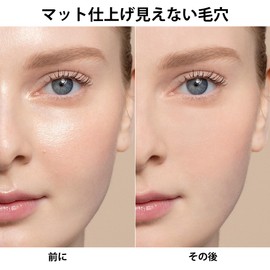 FV powder, long time oil control, fine powder, reduces facial shine and reduces pores, suitable for fair skin, 01 Translucent